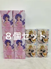 未開封 美少女フィギュア まとめ売り 2種 8個セット LFQ530 f107