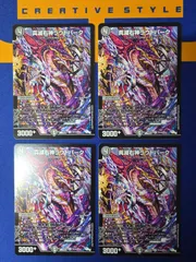 2025年最新】ラウドパークの人気アイテム - メルカリ