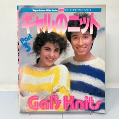 カード ガメラ3 比良坂綾奈 with 前田愛 ver. 非売品　その他まとめ uo74 カード ガメラ3 比良坂綾奈 with 前田愛 ver. 非売品 金箔押し