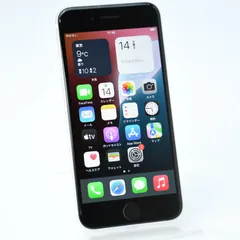 【純正バッテリー80％】au SIMフリー iPhone SE 第２世代 64GB ホワイト