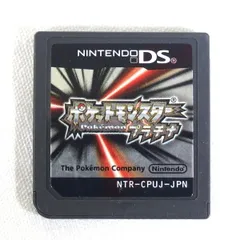 2026年最新】ポケモン プラチナ DS 未開封の人気アイテム - メルカリ