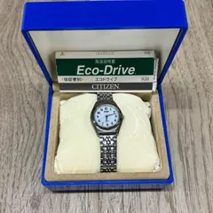 シチズン　CITIZEN　腕時計　ソーラー　エコドライブ　シルバー　純正ベルト