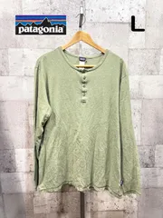 パタゴニア 長袖 ヘンリーネックTシャツ L メンズ Patagonia