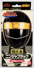 2026年最新】忍者戦隊カクレンジャー・ニンジャブラック・超合金の人気