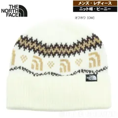 ザ・ノース・フェイス / ハーフドーム ノルディックウール ビーニー 男女兼用 ミックスチャコール［ZC］
