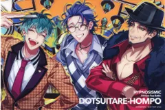 映画ヒプノシスマイク-Division Rap Battle- 来場者特典 一為 描き下ろしイラストクリアカード(どついたれ本舗) 8週目