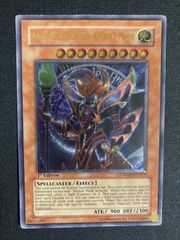 耀聖の花詩ルキナ スーパー 2枚 - メルカリ