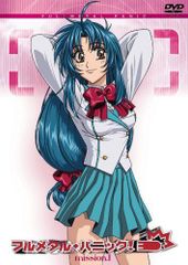 Item thumbnail for item 8b919ade-5cd3-4c6f-9d69-487e796dbbf7