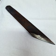 Item thumbnail for item 526a1b05-f6a1-4efc-9f3d-2a3c1624fe2c