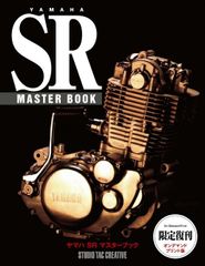 限定復刊オンデマンド版】ホンダ 節約 CB750Fourファイル 定価12,000円