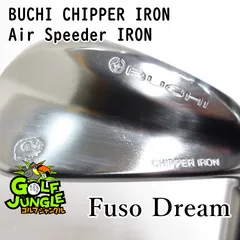 2025年最新】buchi チッパーウェッジの人気アイテム - メルカリ