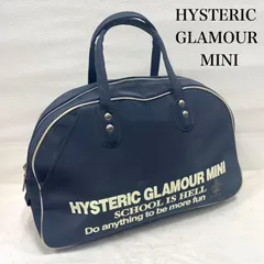 2025年最新】ヒステリックグラマー ボストンバッグの人気アイテム