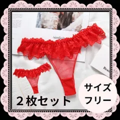 【2枚セット】Tバックショーツ 赤 シースルー セクシー 花柄 ショーツ　レース