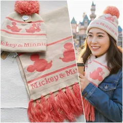 【恋するピンク】 Disney THE EMPORIUM ニット帽 マフラー 2点セット ミッキー ミニー ベージュ 未使用 レディース 防寒 ディズニー ジエンポリアム