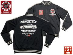 アディダス オリジナルス 希少トラックジャケット サムライ M K0576 
