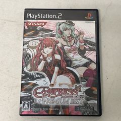 東店54-342-2411】ヴァンガードディヴァインズ 鼎センカ プレイマット