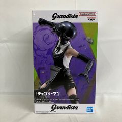 미개봉 첸소만 레제편 Grandista 폭탄 피규어 SFQ353 c107