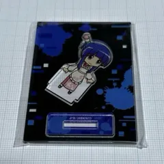 古手梨花 アクリル パネル 古手梨花 アクリル パネル 古手梨花 アクリルスタンド にぱー☆Ver