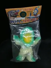 2026年最新】m1号 グリーンモンスの人気アイテム - メルカリ