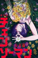 グルーミング店舗様 決済窓