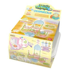 スペシャルびっくらたまごパック すみっコぐらし ぷかぷかたまごランド ゆらゆらハンモックセット 