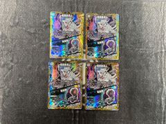 MTG アナグマモグラの仔 FOIL版 1枚 - メルカリ