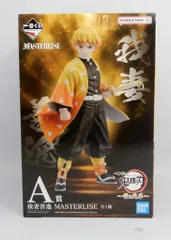 BANDAI SPIRITS 一番くじ 鬼滅の刃 雷の兄弟 A賞 我妻善逸 MASTERLISE
