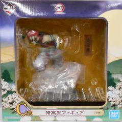 BANDAI SPIRITS 이치 반 쿠지 ~ 여명에 칼날을 가져 ~ / 귀멸의 칼날 [C상 猗窩座 / AKAZA]