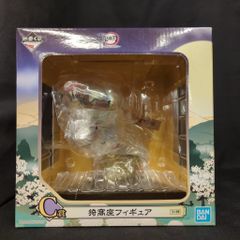 BANDAI SPIRITS 이치 반 쿠지 귀멸의 날 여명에 칼날을 들고 C상 猗窩座 피규어