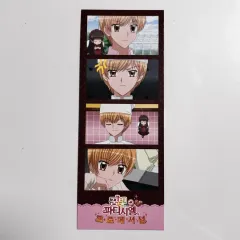 2025年最新】夢色パティシエールdvdの人気アイテム - メルカリ