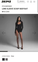 2025年最新】SKIMSの人気アイテム - メルカリ