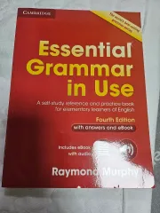 グラマーINユーズ (ebook) 英国英語バージョン