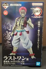BANDAI SPIRITS 이치 반 쿠지 귀멸의 칼날 상현의 참 마지막 원상 猗窩座 마지막 원 ver. MASTERLISE