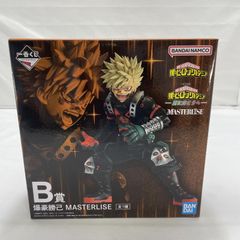 [중고] 미개봉) BANDAI 이치 반 쿠지 B상 폭호 카츠미 MASTERLISE 피규어 나의 히어로 아카데미아[19]