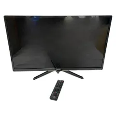 2026年最新】funai テレビ 32型の人気アイテム - メルカリ