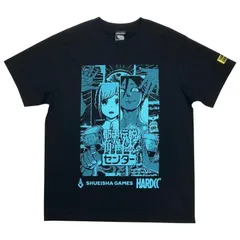 都市伝説解体センター T