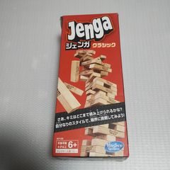 Item thumbnail for item 638f75d0-9bdb-4e92-9cf6-00e050dc85cb