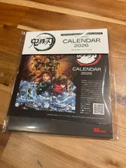 鬼滅の刃　卓上カレンダー