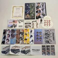 中古 Snow Man クリアファイルなど 特典系 グッズセット