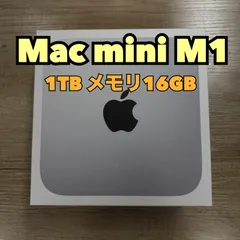 高性能カスタム　Macmini M1｜16GBメモリ＋1TB SSD＋10GbE 高性能カスタム Macmini M1｜16GBメモリ＋1TB SSD＋10GbE 2025年最新