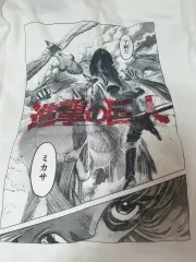 進撃の巨人 進撃の UNIQLO コラボ UT Tシャツ ミカサ アルミン エレン