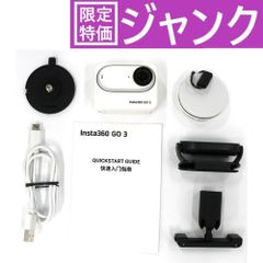 5台まとめ売り シャープ ネットワークカメラ YK-B021C SHARP - メルカリ