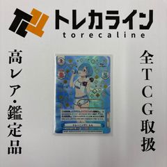 ONE PIECEカードゲーム ロロノア・ゾロ リーダーパラレル OP01-001