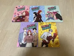 私 ID は 江南美人