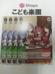 2025年最新】ヴァイスシュヴァルツ デート・ア・ライブ prの人気