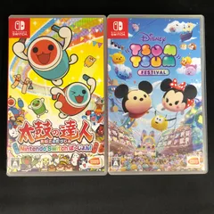 中古 Switch 太鼓の達人 ディズニーツムツム セット