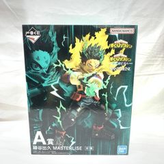 [중고] 미개시) A상 미도리타니 출구 MASTERLISE/이치반 복권 나의 히어로 아카데미아 한층 더 저쪽에[91]