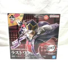 【中古】未開)ラストワン賞 童磨 フィギュア ～上弦の弐～ラストワンVer. ｢一番くじ 鬼滅の刃 姉の仇｣[91]