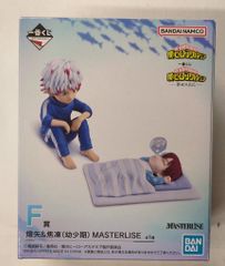 BANDAI SPIRITS 이치 반 쿠지 나의 히어로 아카데미아 행복 위에 F상 등야 & 초동(어린 시절) MASTERLISE 피규어