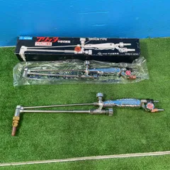 2025年最新】ガス切断機の人気アイテム - メルカリ